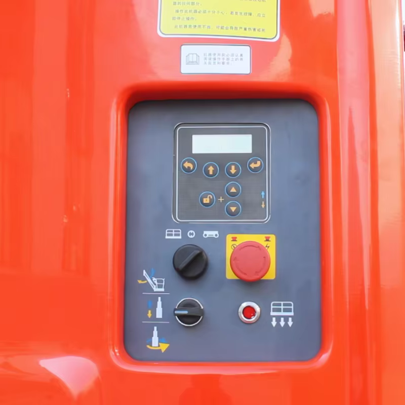 Upper and lower dual control system